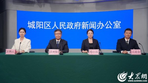大牛证券港股 青岛城阳：文化惠民多元供给，精准满足群众多样需求