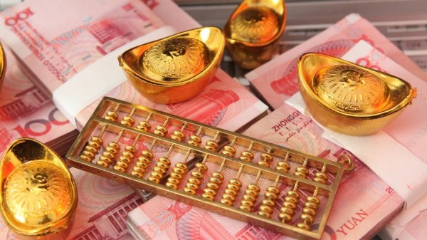 翼牛网 国家金融监管总局修订发布《货币经纪公司管理办法》