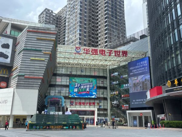 通盈证券 “现在能上飞机是第一”，实探充电宝漩涡中的华强北
