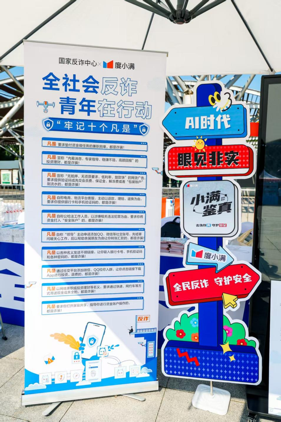 图片14.png