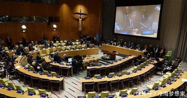 永崋证券 联合国时隔10年重启对伊朗的残酷制裁，中俄为何不一票否决？